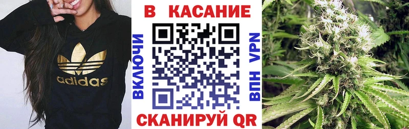 Хочу наркоту Лабинск A-PVP ТГК ГАШ