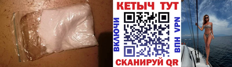 купить закладку  Лабинск  Кетамин ketamine 
