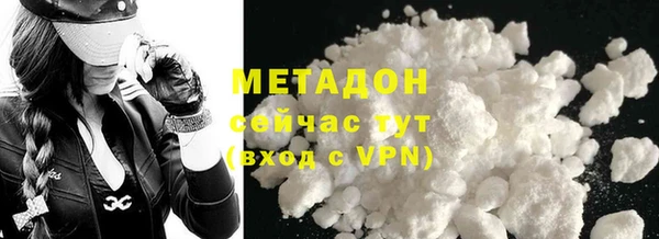 дживик Балабаново
