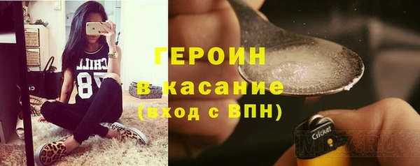 таблы Белоозёрский