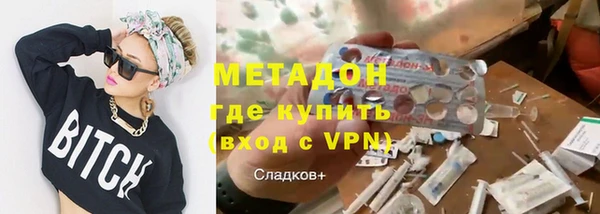 дживик Балабаново