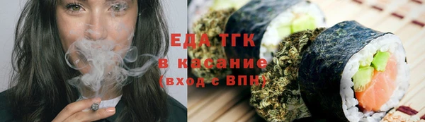 каннабис Баксан