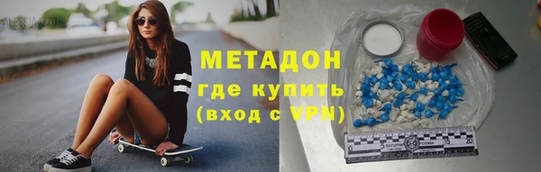 mdpv Беломорск
