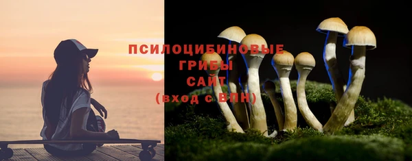 амфетамин Балахна