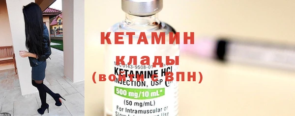 дживик Балабаново