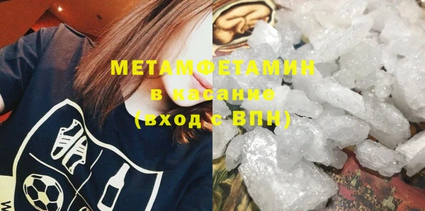 mdpv Беломорск