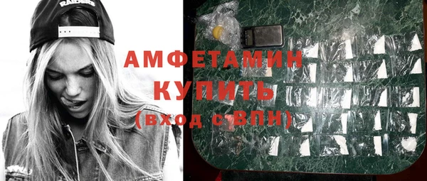 дживик Балабаново