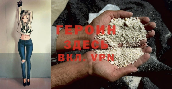каннабис Баксан