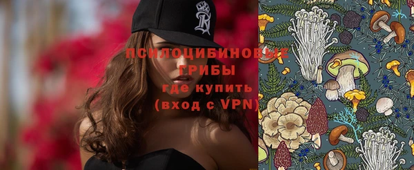 каннабис Баксан