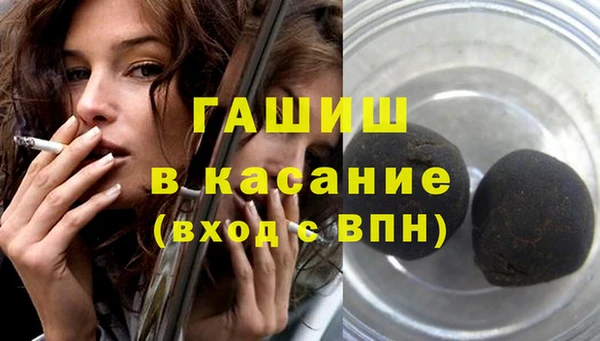 дживик Балабаново