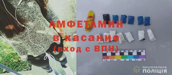 таблы Белоозёрский