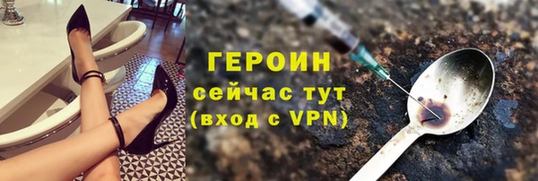 дживик Балабаново