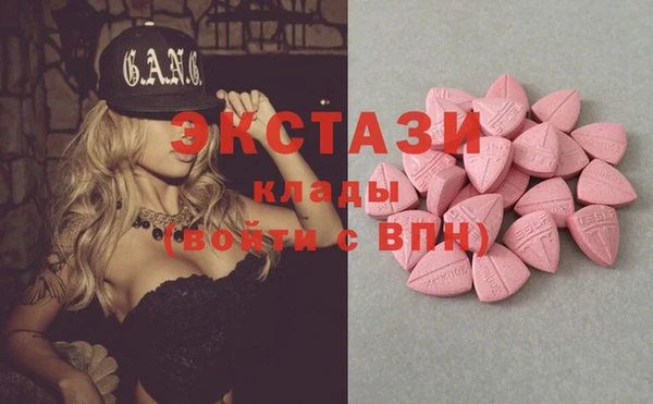 дживик Балабаново