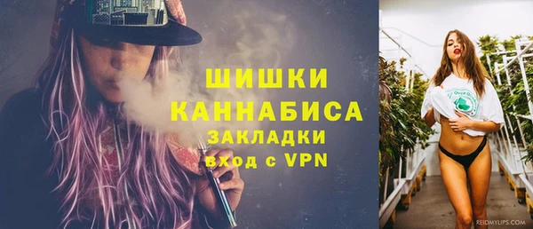 mdpv Беломорск