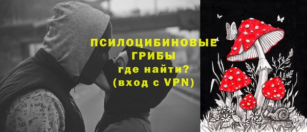 таблы Белоозёрский