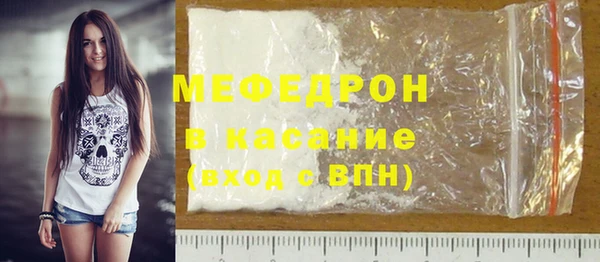 дживик Балабаново