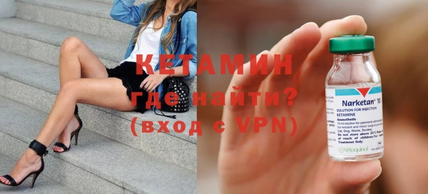 дживик Балабаново