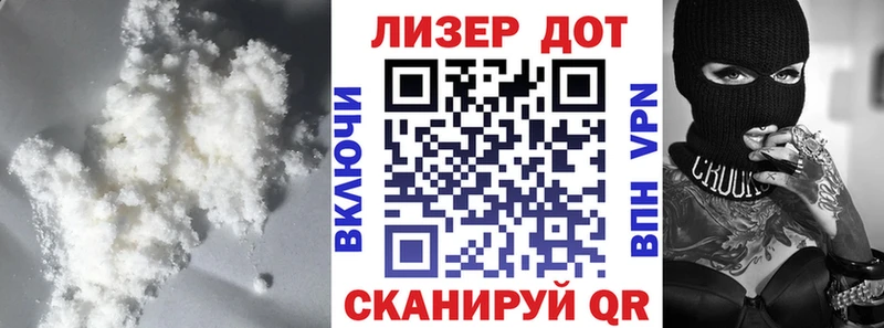 купить   мега ТОР  ЛСД экстази ecstasy  Лабинск 