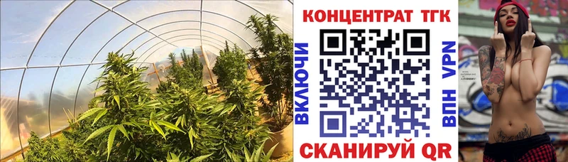 Дистиллят ТГК вейп  Лабинск 