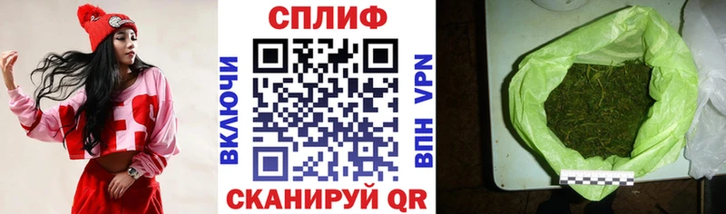 Шишки марихуана гибрид  Лабинск 